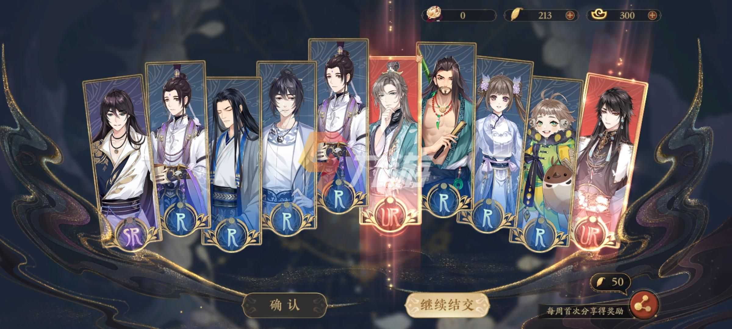 附件1640676455.jpg