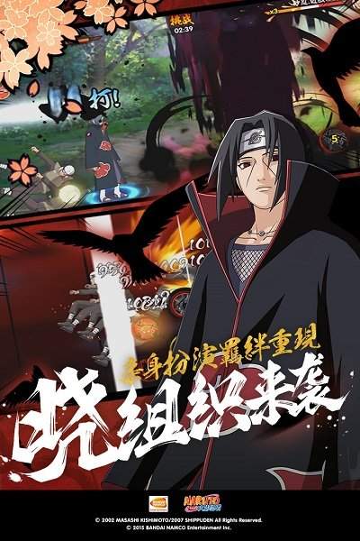 小狐狸网