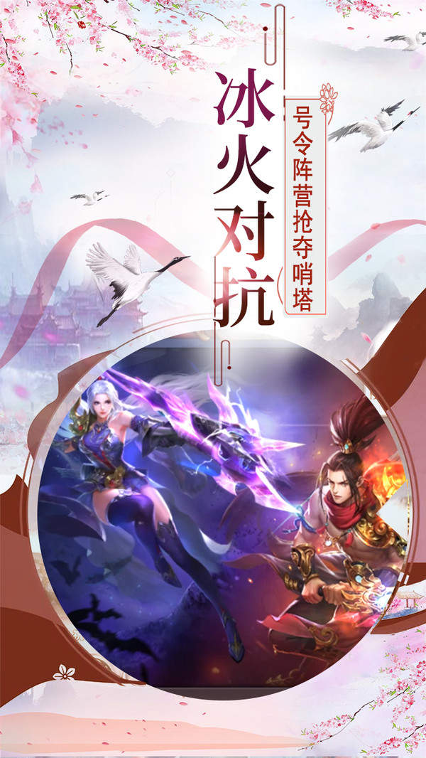 洪荒之无量剑尊