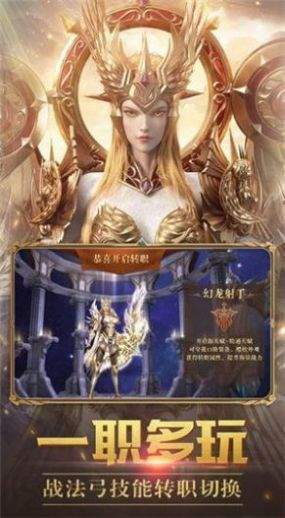 红月redmoon官网版
