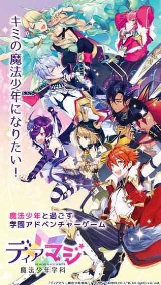 入间同学入魔了樱花动漫无修中文版