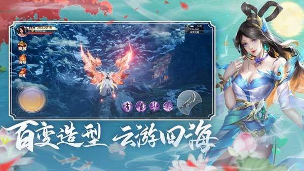 与妖狐同居生活