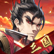 神将三国最新官网版 神将三国最新官网版