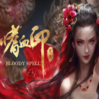 嗜血印创意工坊modsteam 嗜血印创意工坊modsteam