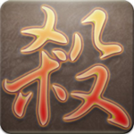 太阳神三国杀最新版v1.0.1