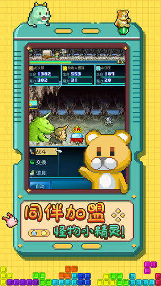 小狐狸网