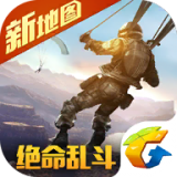 光荣使命游戏v1.0.30 光荣使命游戏v1.0.30