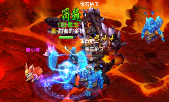 小狐狸网