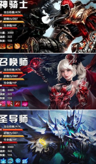 剑魂online官网版