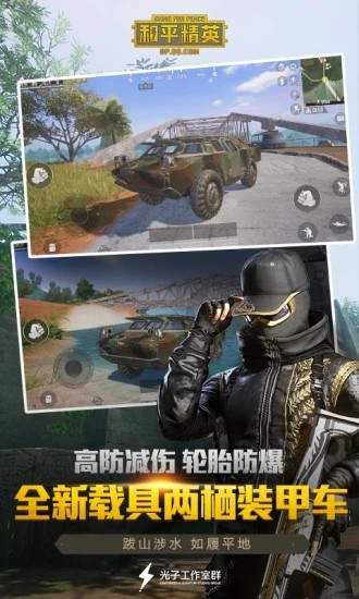 小狐狸网
