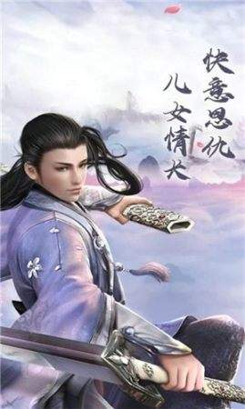 陈玄夏竹鸢开局震惊了女帝