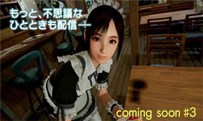 夏日课堂最新版