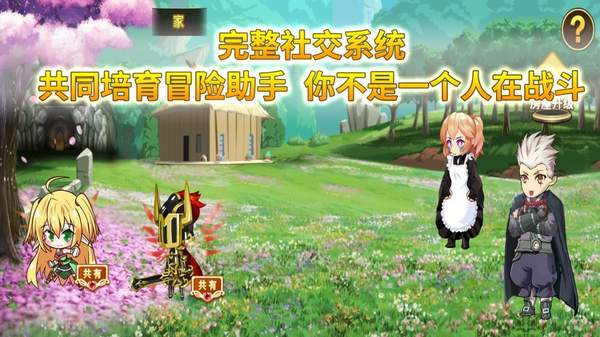 小狐狸网