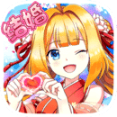 如果的世界最新版v0.1.0