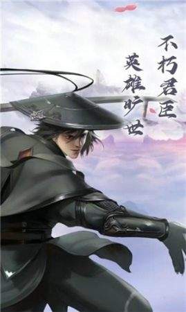 陈玄夏竹鸢开局震惊了女帝