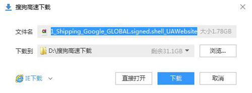 和平精英国际服怎么下载