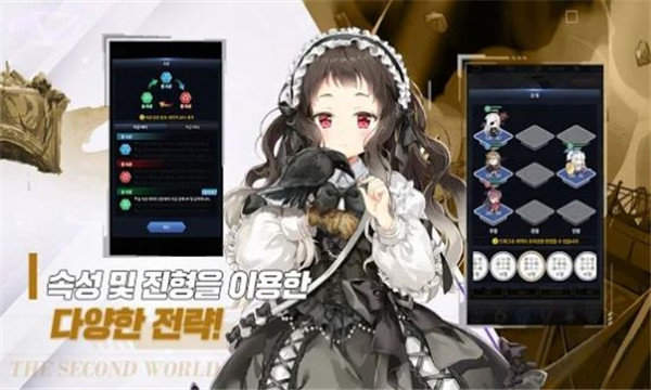 闻姬起舞台服中文版
