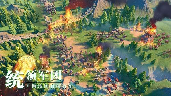 万国觉醒国服官网版