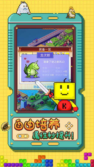 小狐狸网