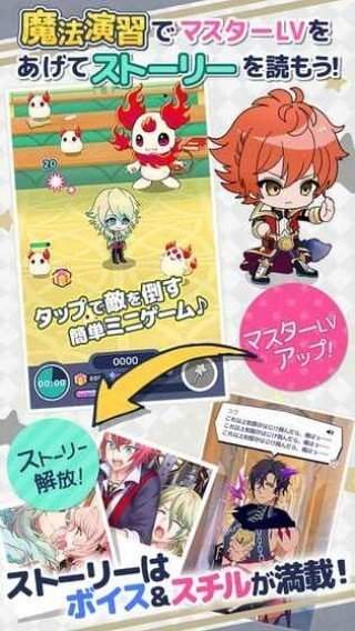 入间同学入魔了樱花动漫无修中文版
