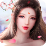 六欲仙缘游戏v1.0.0