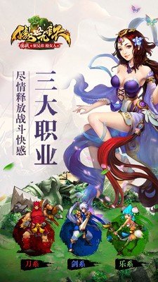 NES游戏网