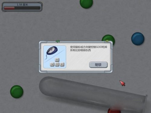 NES游戏网