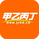 甲乙丙丁网v3.1.0