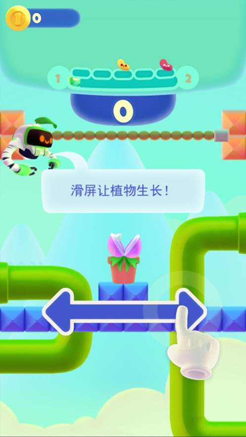 小狐狸网
