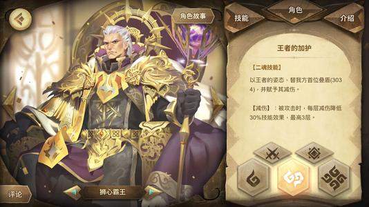 小狐狸网