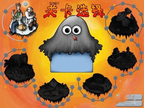 NES游戏网