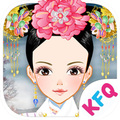 格格换装ios版v1.0