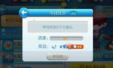 小狐狸网