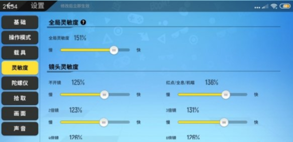 小狐狸网