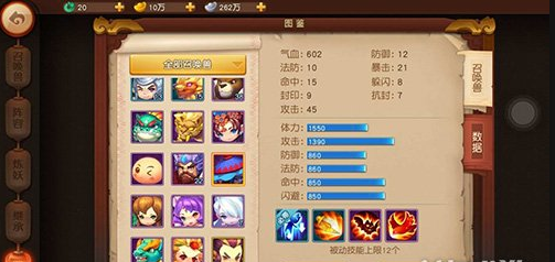 小狐狸网