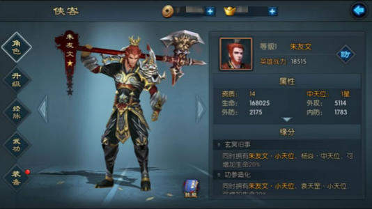 小狐狸网