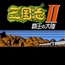 三国志霸王大陆2v3.0
