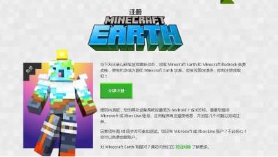 小狐狸网
