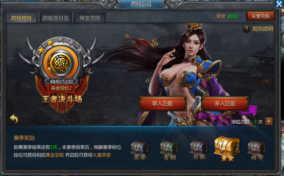 176精品网2020