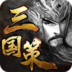 三国策onlinev1.0