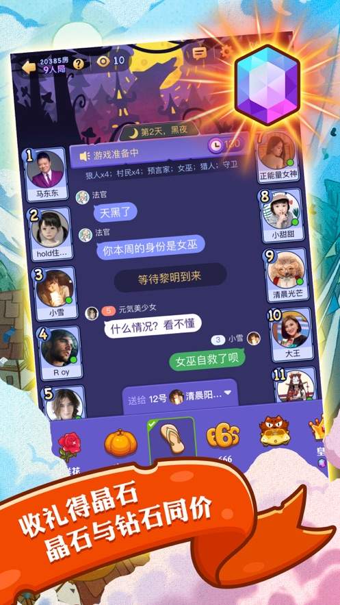 小狐狸网