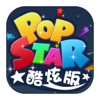 消灭星星酷炫版最新版v5.2.6