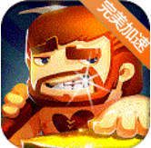 迷你世界9999999迷你币最新版V1.12.4