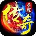 蜡笔传奇版本v1.0