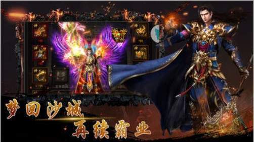 001my魔域发布网2022