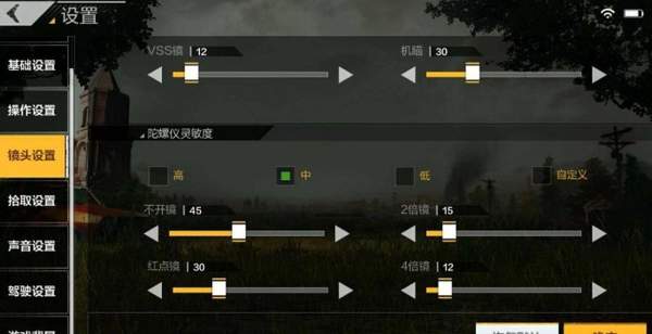 小狐狸网