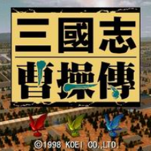 三国志曹操传豪华版安卓最新版v1.3.6 三国志曹操传豪华版安卓最新版v1.3.6