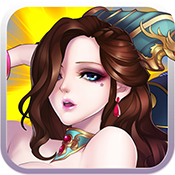 妖姬三国v1.3.0
