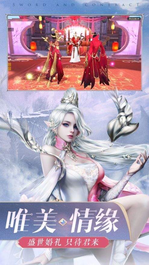 九天玄狐