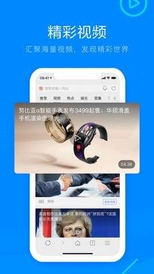 小狐狸网